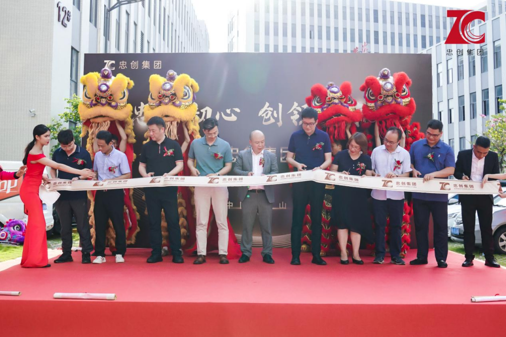 1685613443198902.png 圖片 1.png