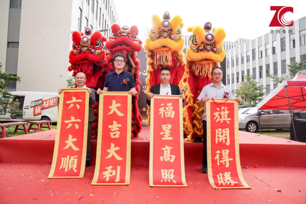 1685613461436802.png 圖片 2.png