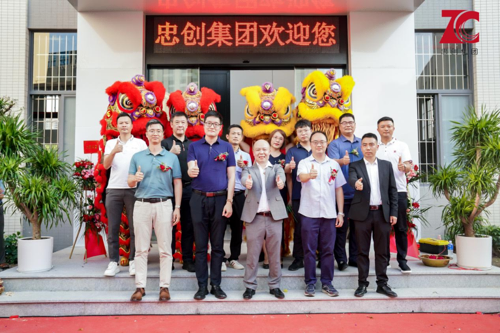 1685613623893485.png 圖片 8.png