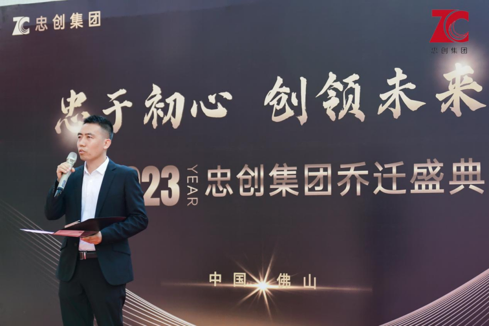 1685613660438404.png 圖片 10.png