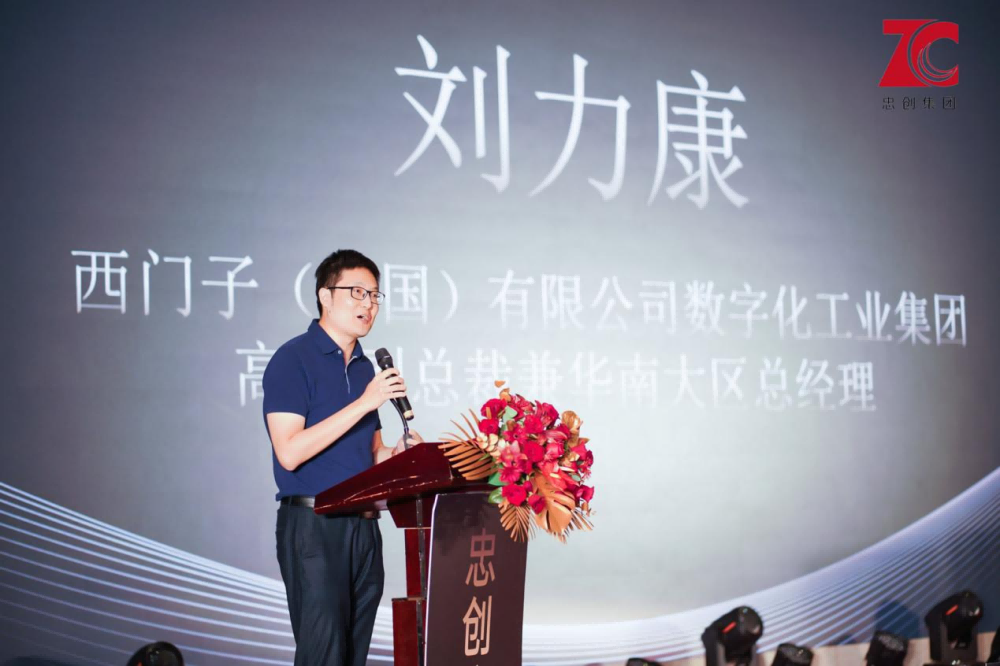 1688614693410272.png 圖片 13.png