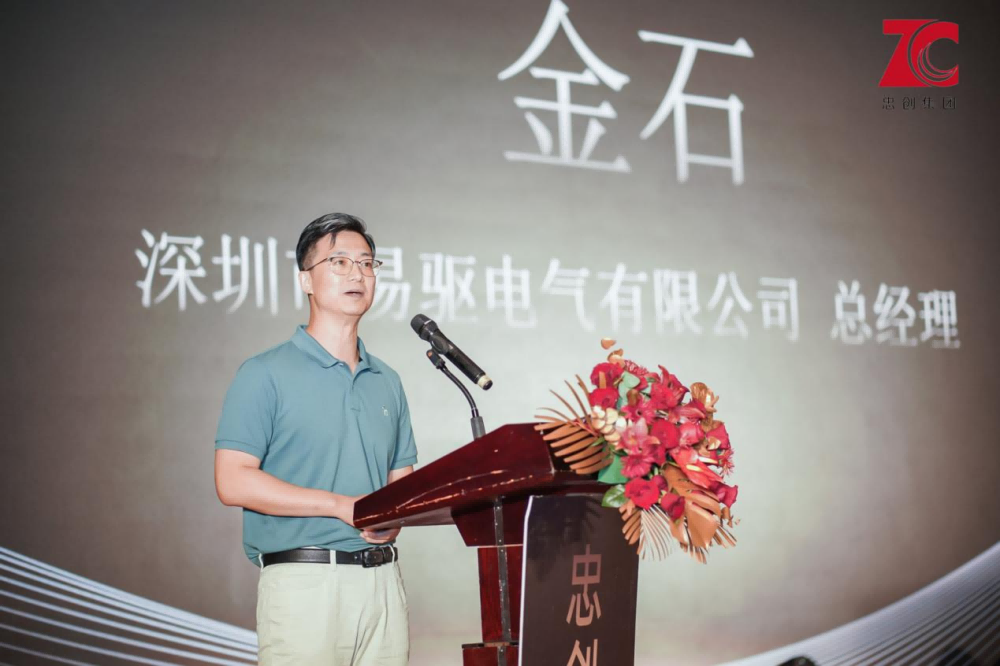 1688614704190759.png 圖片 14.png