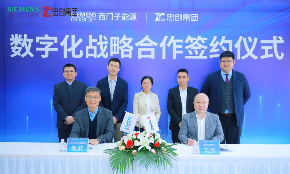 1706261960329383.png 圖片 1.png